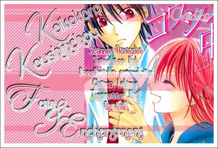 Koikokoro Koushinchuu Chapter 3 page 49 - Chapter 3: Love's Renewal Phase ~ Confession Lovers ~