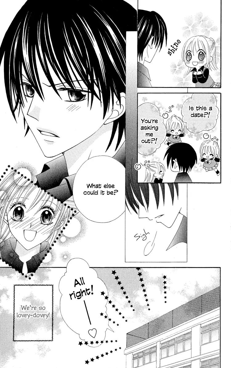 Koikokoro Koushinchuu Chapter 3 page 5 - Chapter 3: Love's Renewal Phase ~ Confession Lovers ~