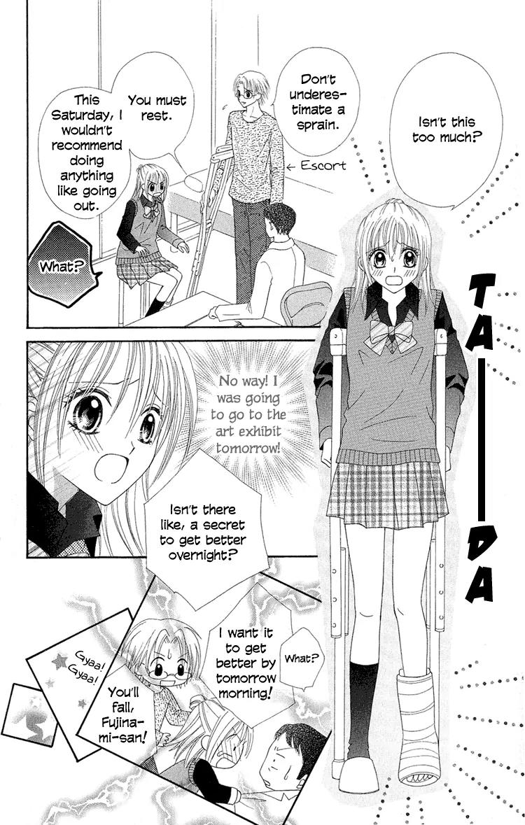 Koikokoro Koushinchuu Chapter 3 page 8 - Chapter 3: Love's Renewal Phase ~ Confession Lovers ~