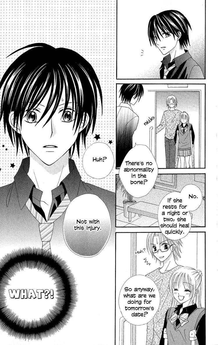Koikokoro Koushinchuu Chapter 3 page 9 - Chapter 3: Love's Renewal Phase ~ Confession Lovers ~