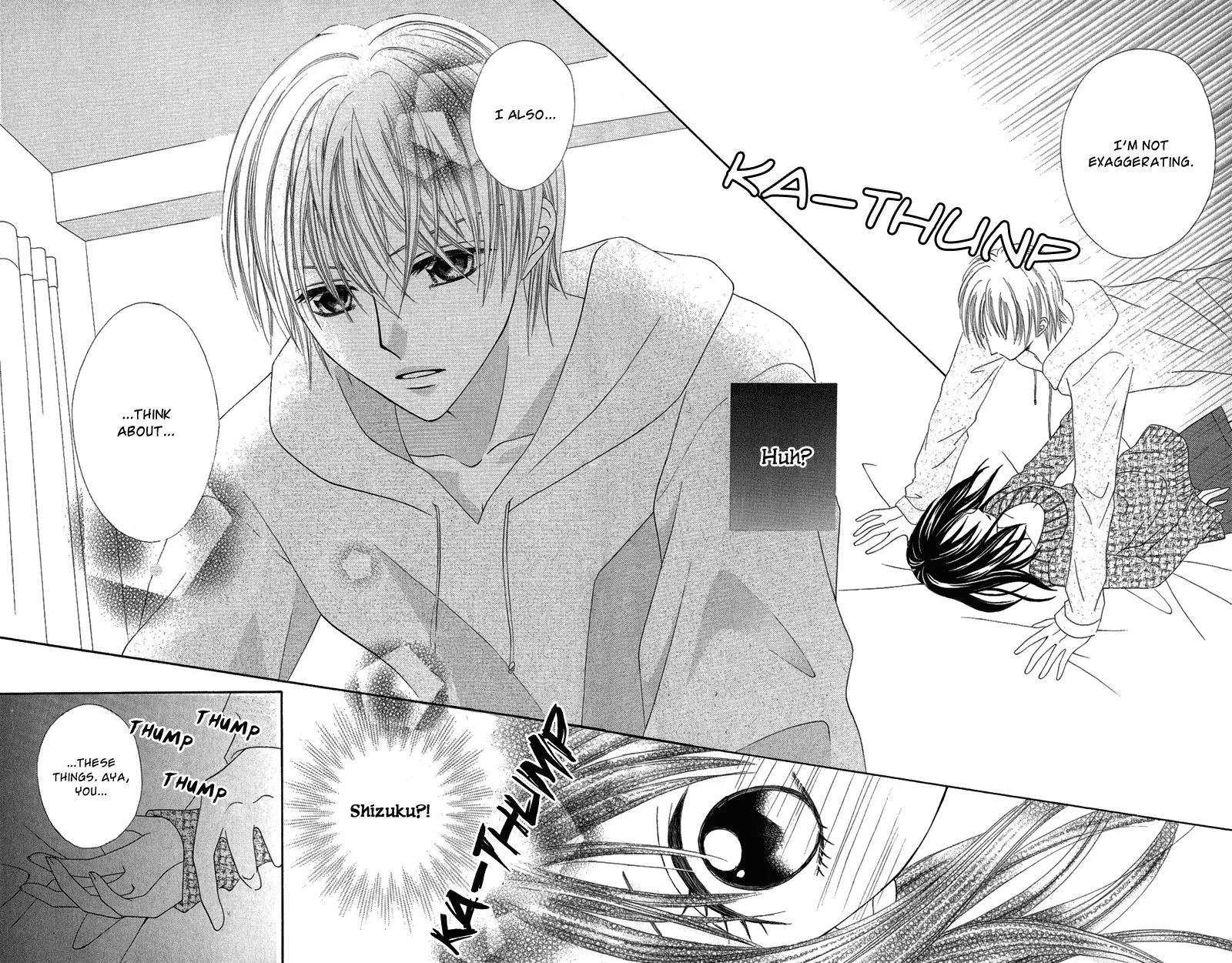 Koikokoro Koushinchuu Chapter 5 page 12 - Chapter 5: Love's Deciphering Phase [End]