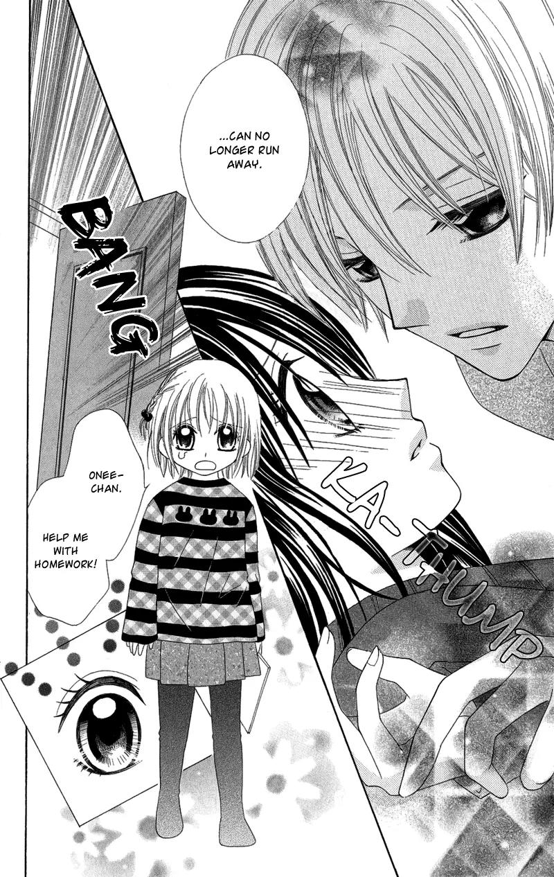 Koikokoro Koushinchuu Chapter 5 page 13 - Chapter 5: Love's Deciphering Phase [End]