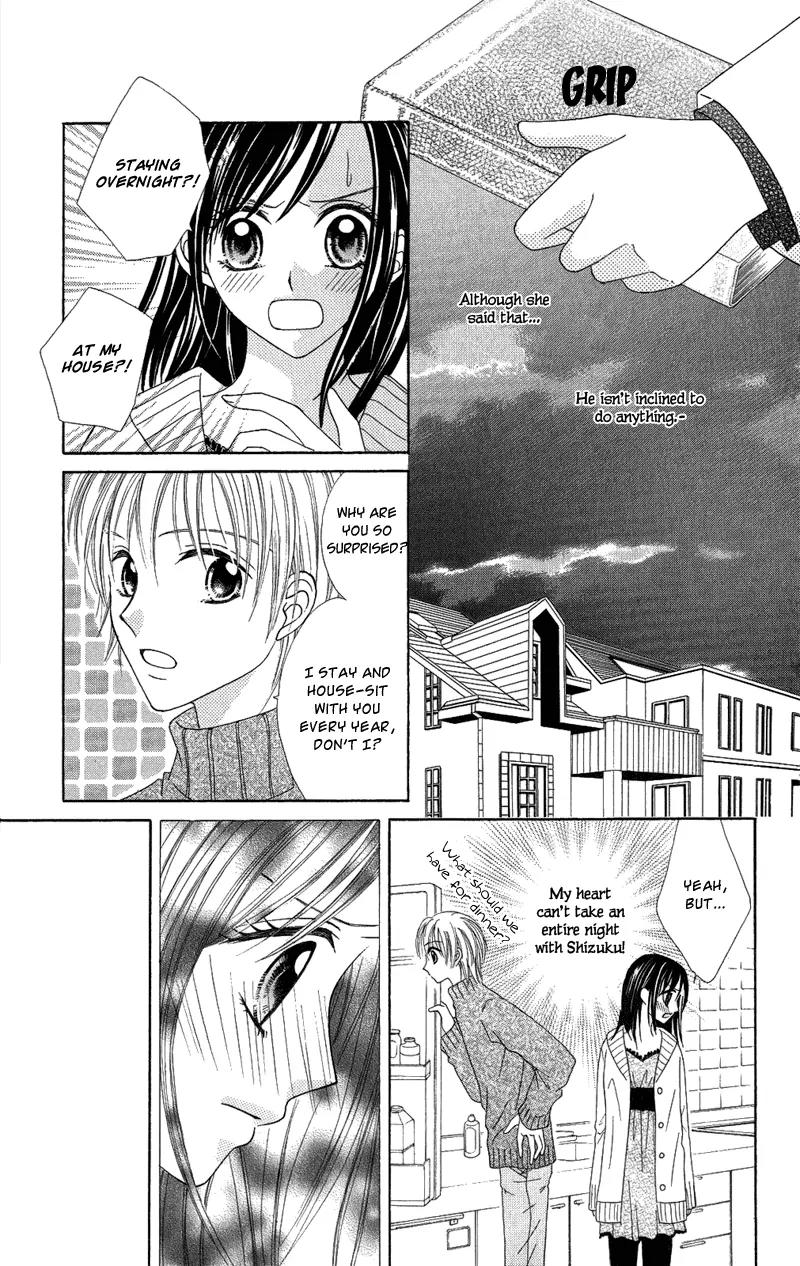 Koikokoro Koushinchuu Chapter 5 page 24 - Chapter 5: Love's Deciphering Phase [End]
