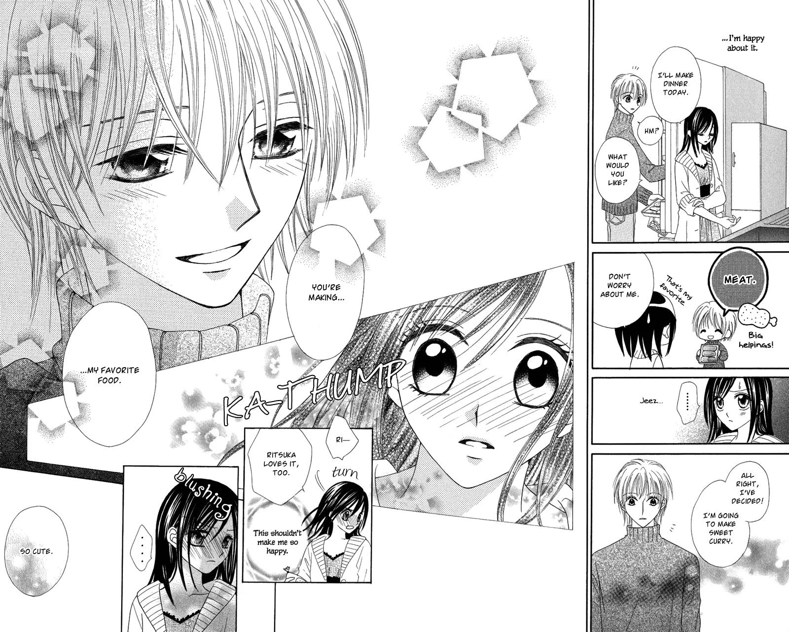 Koikokoro Koushinchuu Chapter 5 page 25 - Chapter 5: Love's Deciphering Phase [End]