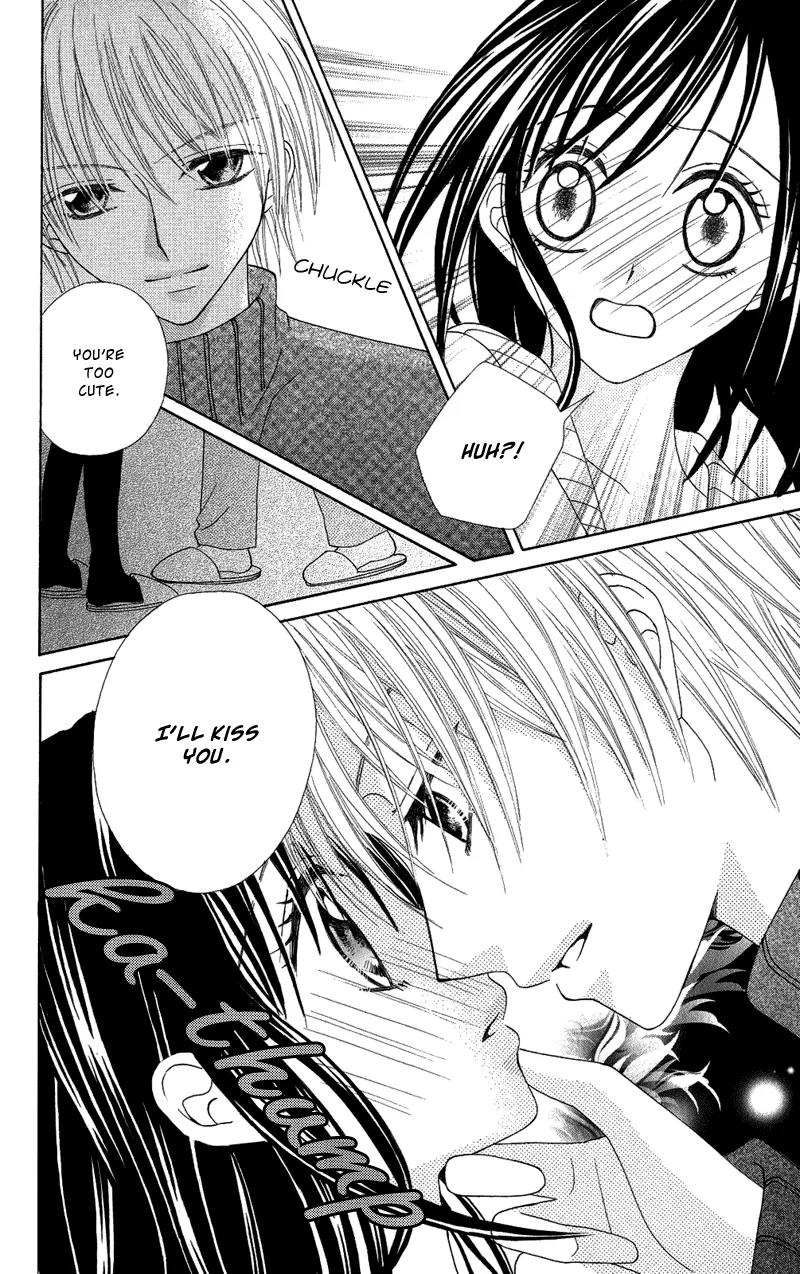 Koikokoro Koushinchuu Chapter 5 page 26 - Chapter 5: Love's Deciphering Phase [End]