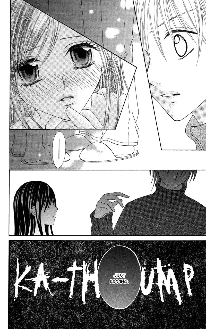 Koikokoro Koushinchuu Chapter 5 page 28 - Chapter 5: Love's Deciphering Phase [End]