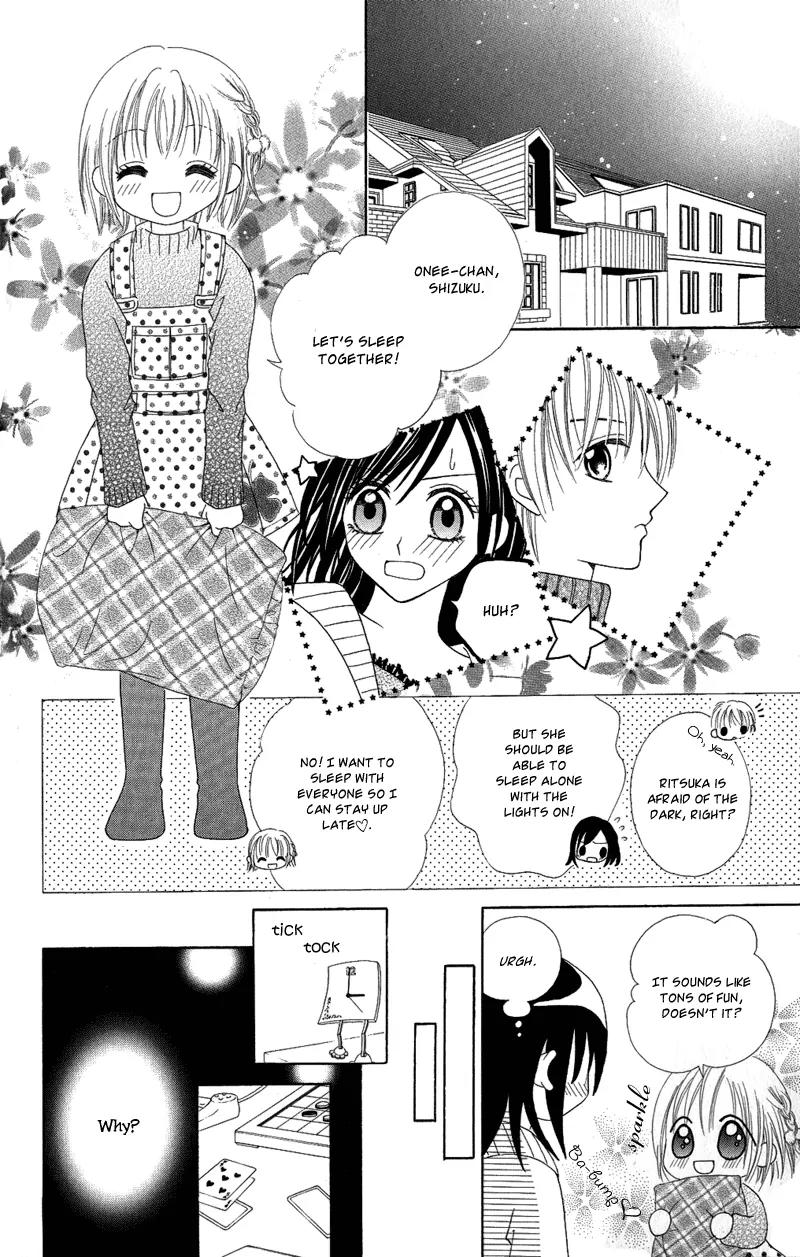 Koikokoro Koushinchuu Chapter 5 page 30 - Chapter 5: Love's Deciphering Phase [End]