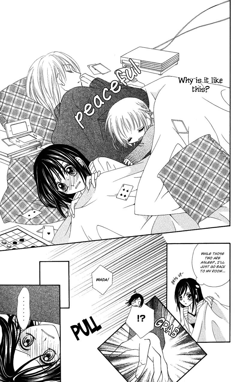 Koikokoro Koushinchuu Chapter 5 page 31 - Chapter 5: Love's Deciphering Phase [End]