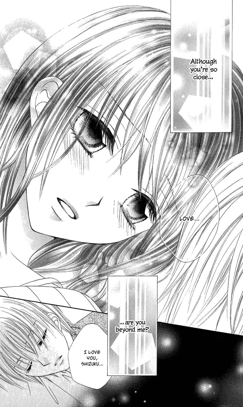 Koikokoro Koushinchuu Chapter 5 page 33 - Chapter 5: Love's Deciphering Phase [End]