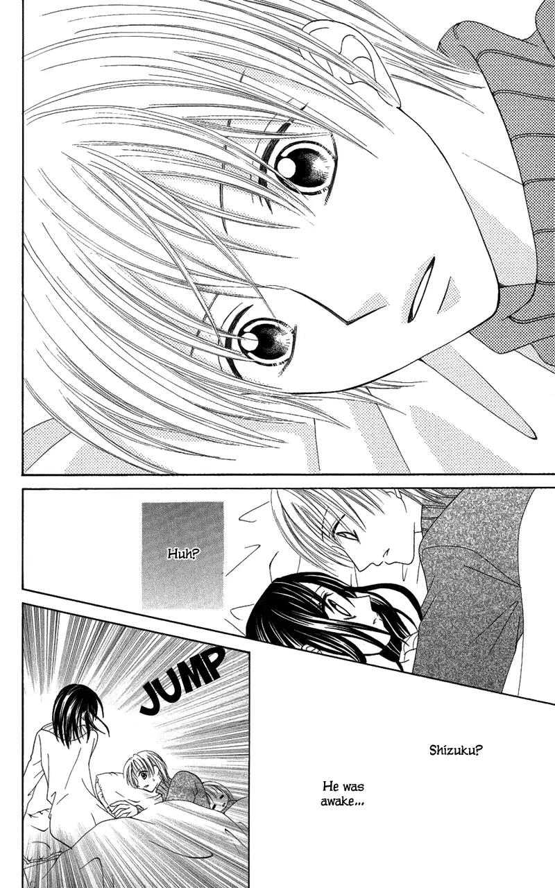Koikokoro Koushinchuu Chapter 5 page 34 - Chapter 5: Love's Deciphering Phase [End]