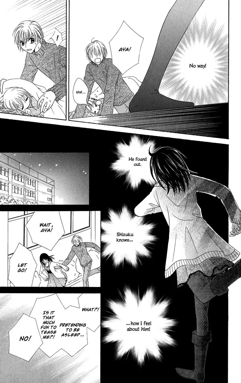 Koikokoro Koushinchuu Chapter 5 page 35 - Chapter 5: Love's Deciphering Phase [End]