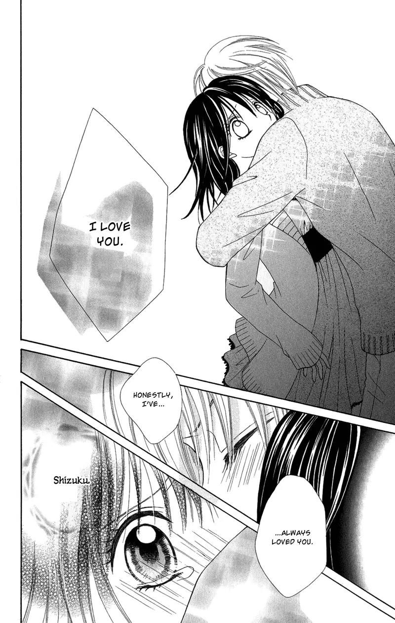 Koikokoro Koushinchuu Chapter 5 page 36 - Chapter 5: Love's Deciphering Phase [End]