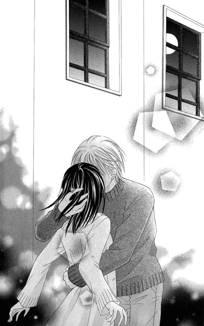 Koikokoro Koushinchuu Chapter 5 page 40 - Chapter 5: Love's Deciphering Phase [End]