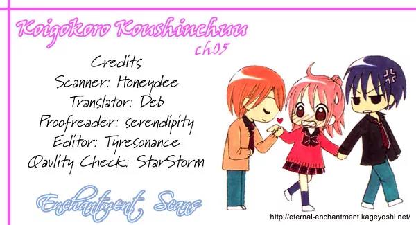 Koikokoro Koushinchuu Chapter 5 page 42 - Chapter 5: Love's Deciphering Phase [End]