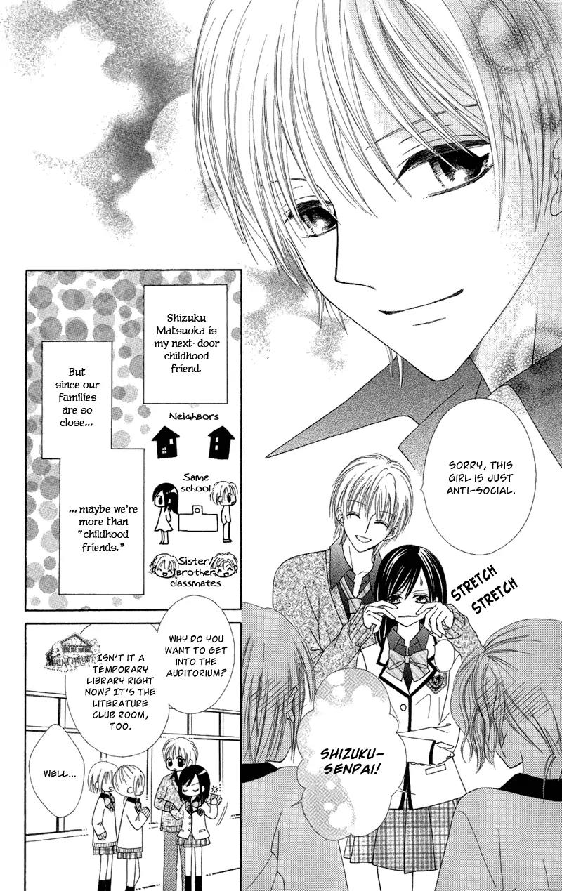 Koikokoro Koushinchuu Chapter 5 page 6 - Chapter 5: Love's Deciphering Phase [End]