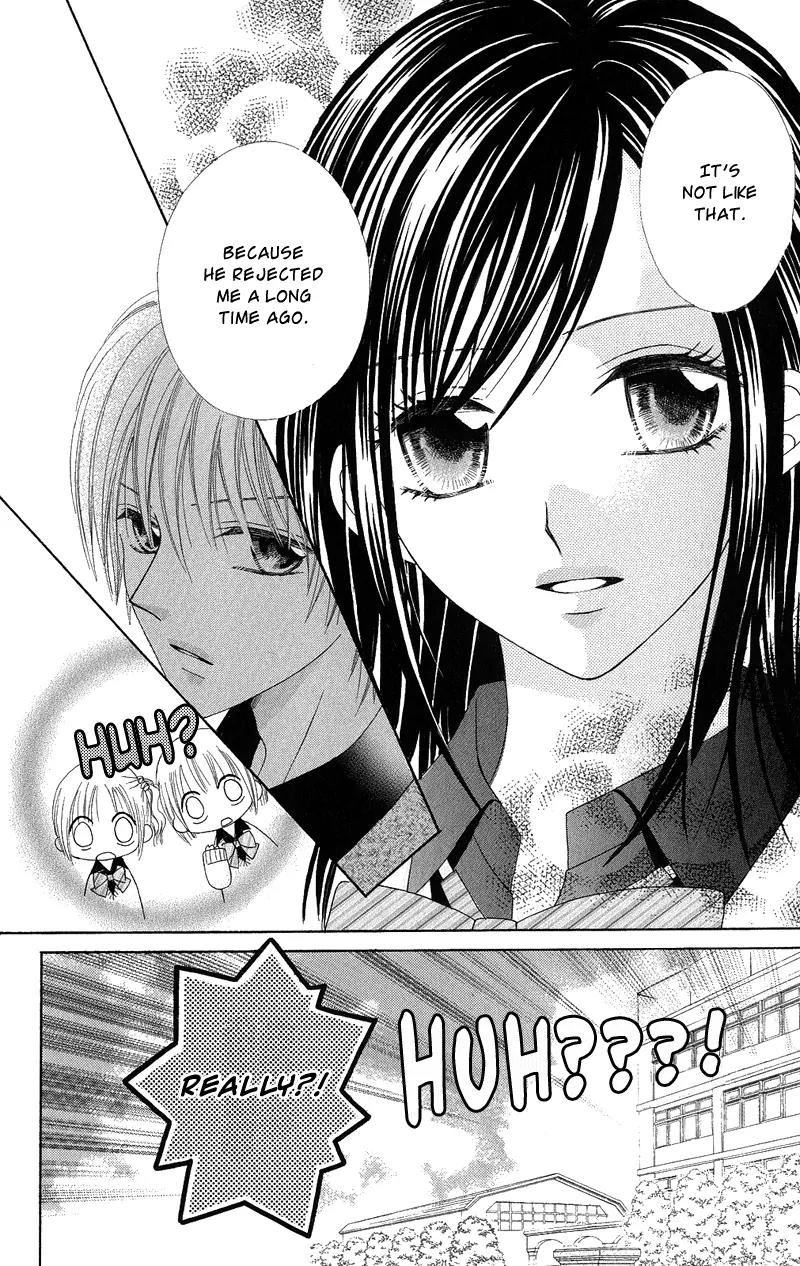 Koikokoro Koushinchuu Chapter 5 page 8 - Chapter 5: Love's Deciphering Phase [End]