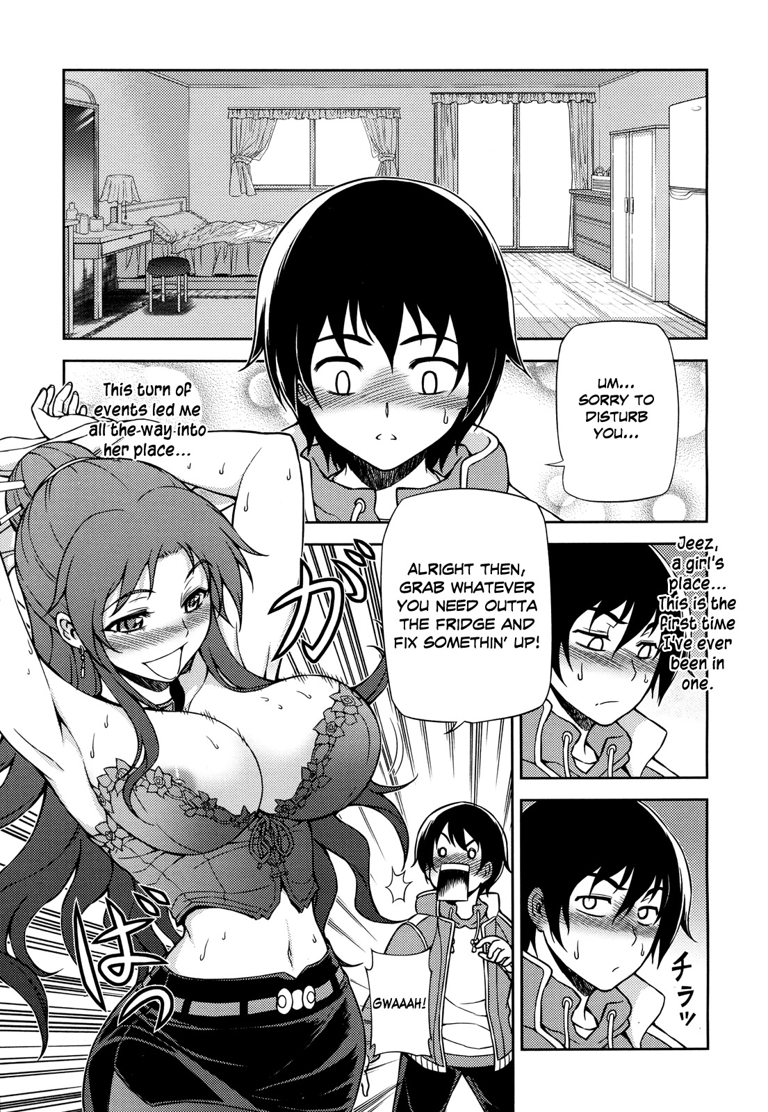 Koimoku Chapter 1 page 10 - Chapter 1