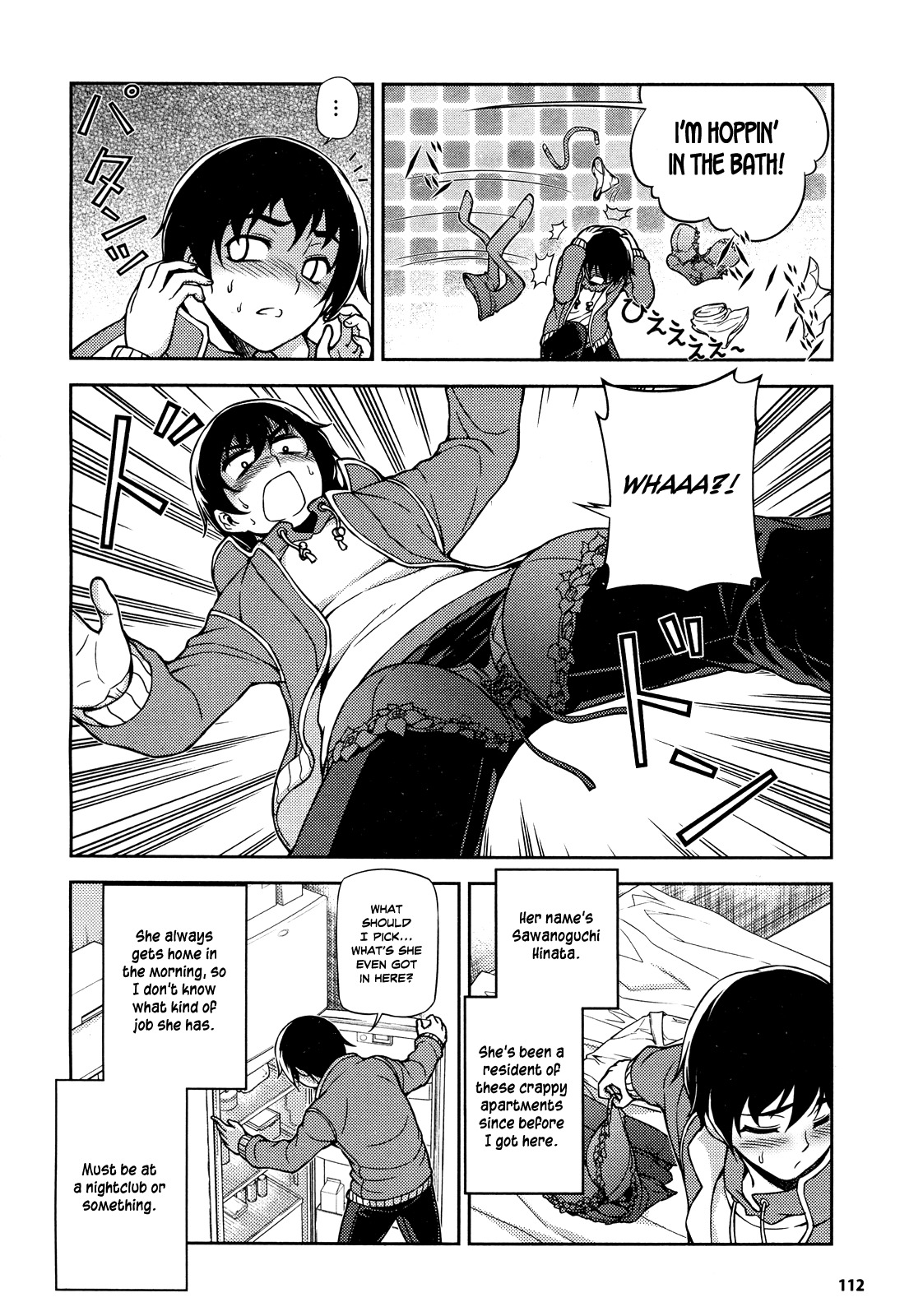 Koimoku Chapter 1 page 11 - Chapter 1