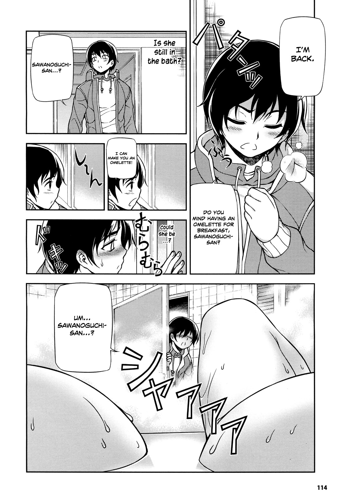 Koimoku Chapter 1 page 13 - Chapter 1