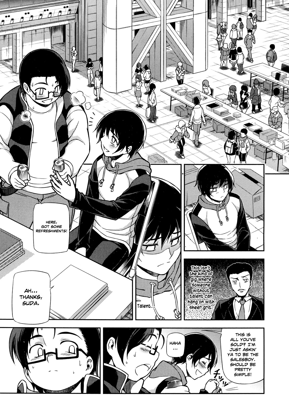 Koimoku Chapter 1 page 16 - Chapter 1