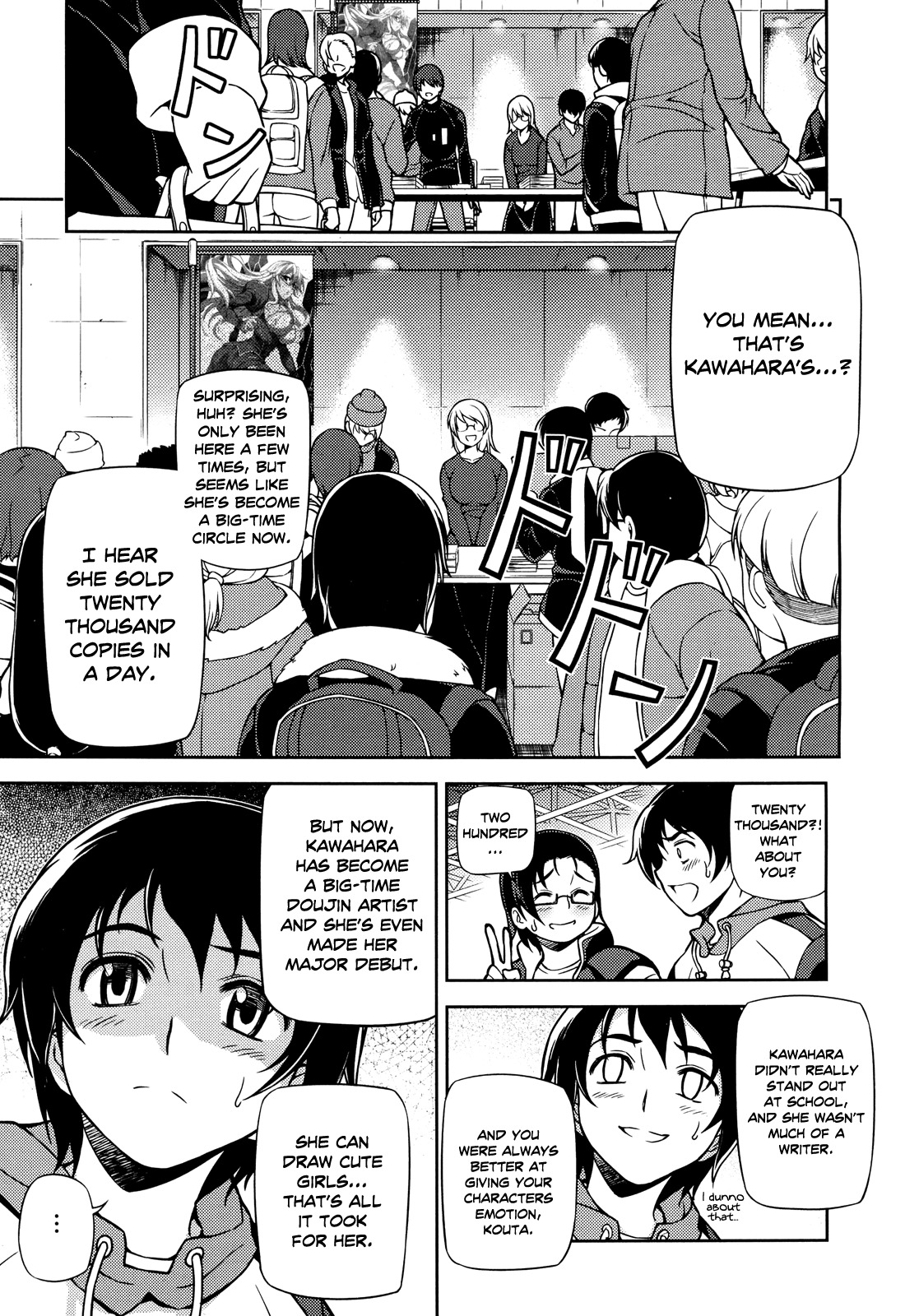 Koimoku Chapter 1 page 18 - Chapter 1