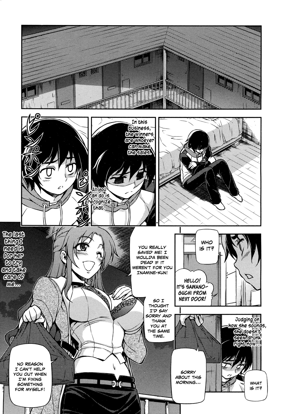 Koimoku Chapter 1 page 20 - Chapter 1