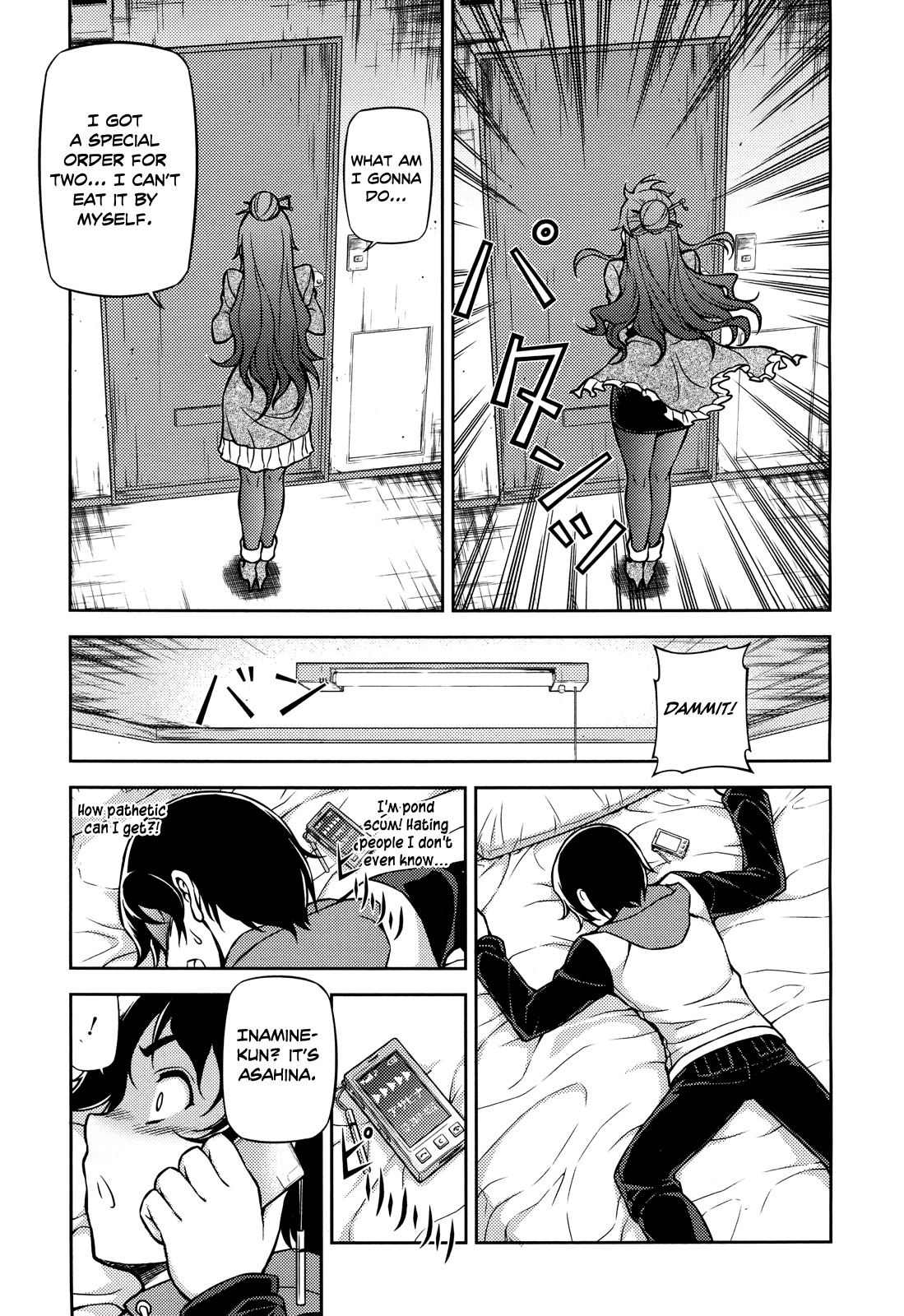 Koimoku Chapter 1 page 22 - Chapter 1