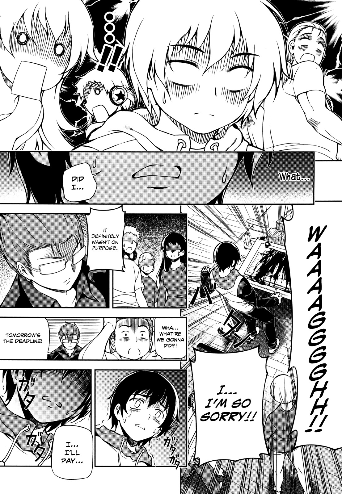 Koimoku Chapter 1 page 26 - Chapter 1