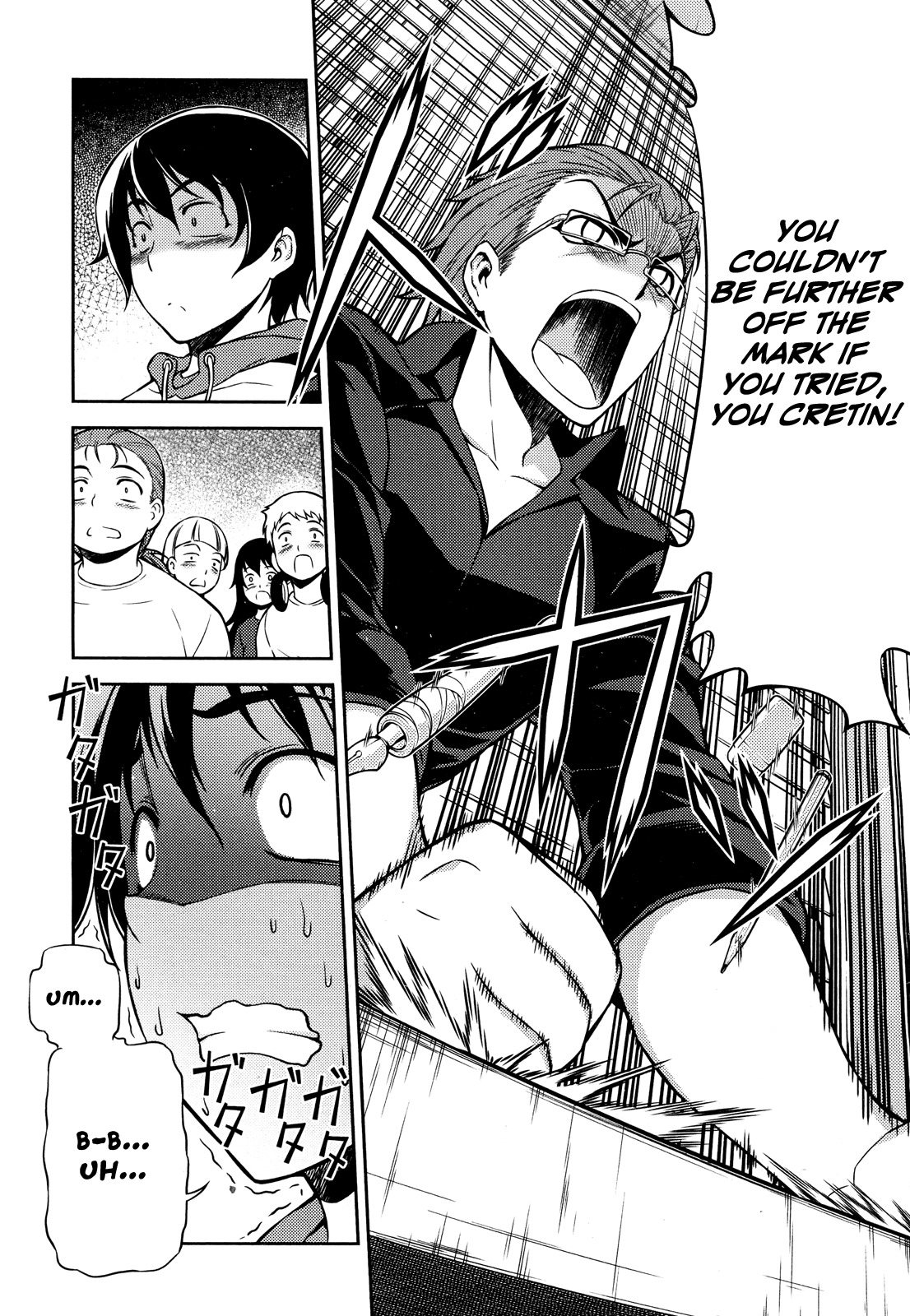 Koimoku Chapter 1 page 28 - Chapter 1
