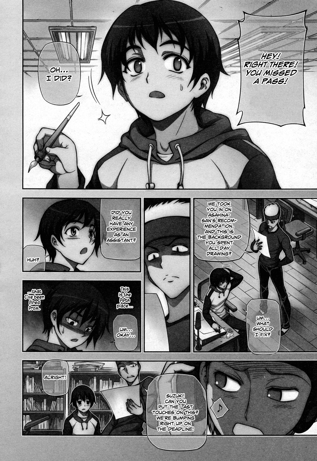 Koimoku Chapter 1 page 3 - Chapter 1