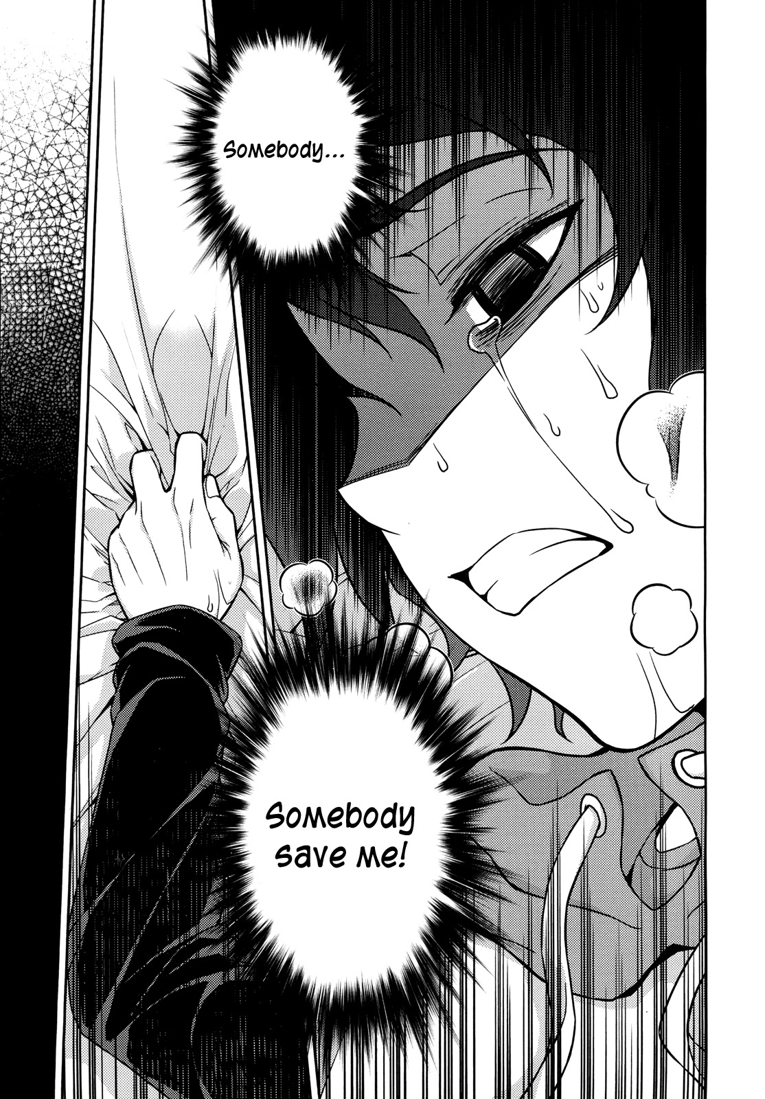 Koimoku Chapter 1 page 34 - Chapter 1