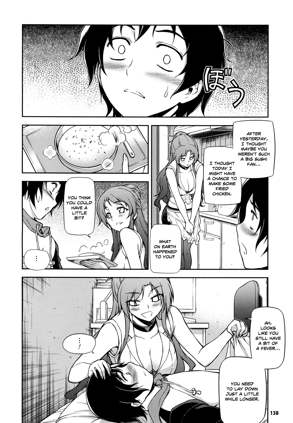 Koimoku Chapter 1 page 37 - Chapter 1