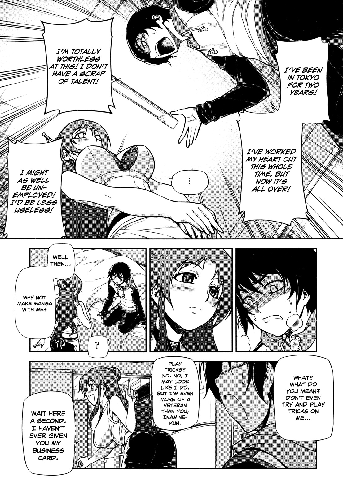 Koimoku Chapter 1 page 40 - Chapter 1