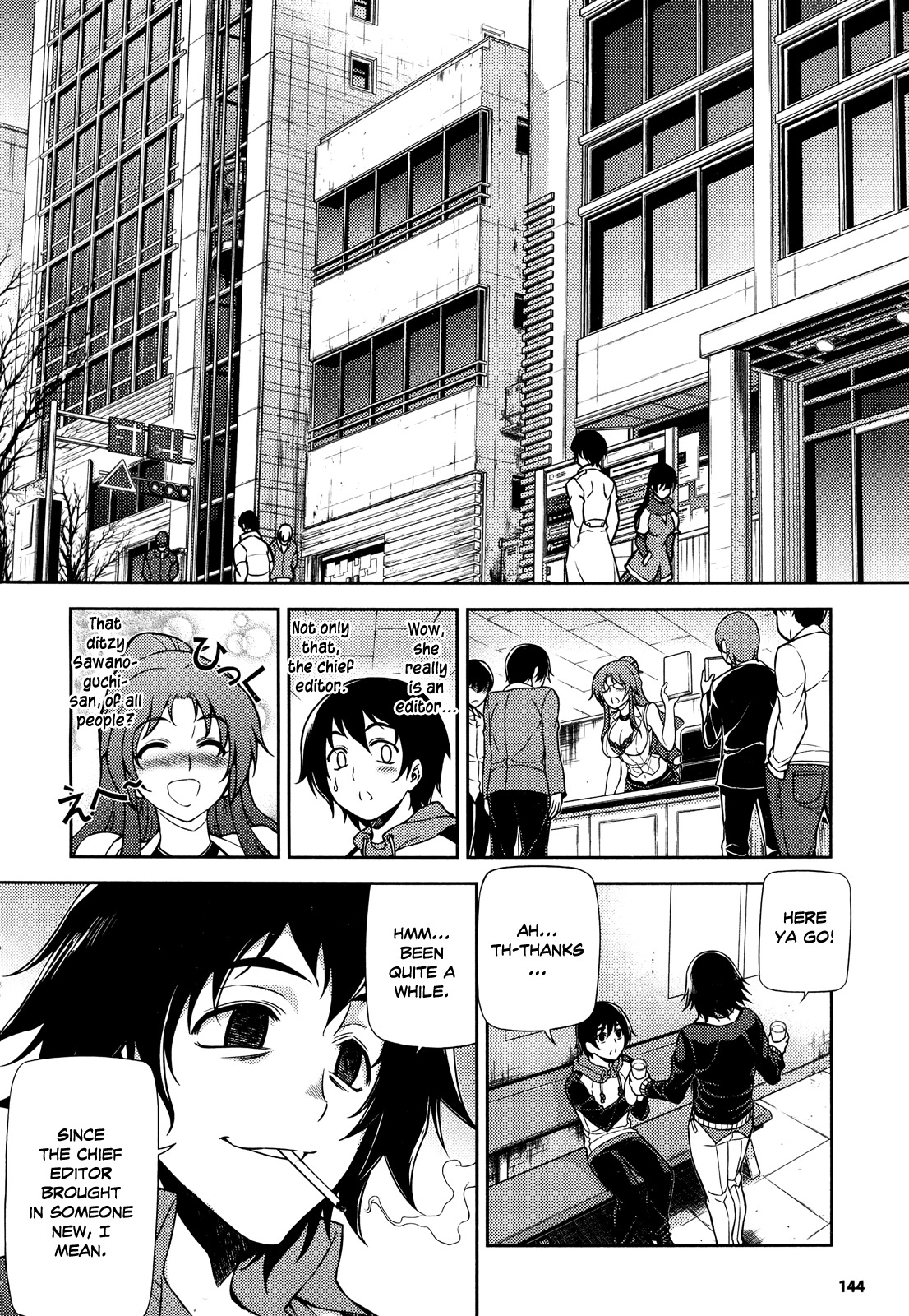 Koimoku Chapter 1 page 42 - Chapter 1