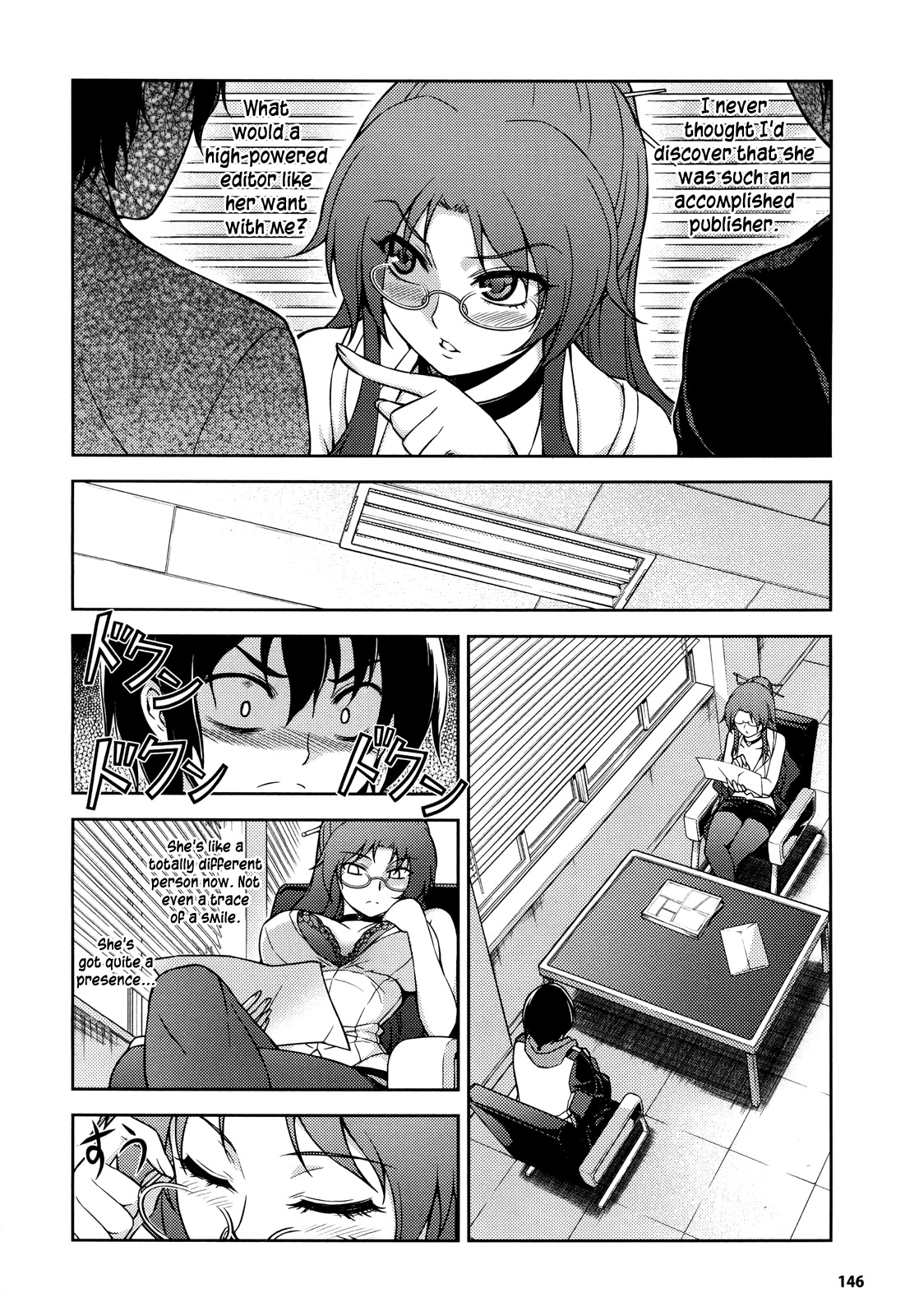 Koimoku Chapter 1 page 44 - Chapter 1