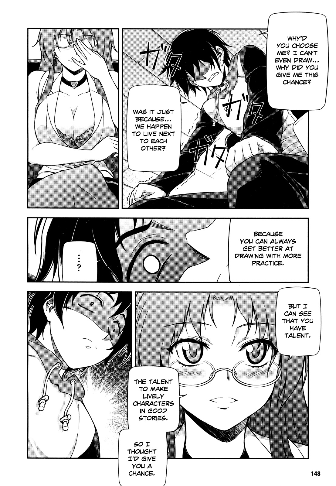 Koimoku Chapter 1 page 46 - Chapter 1