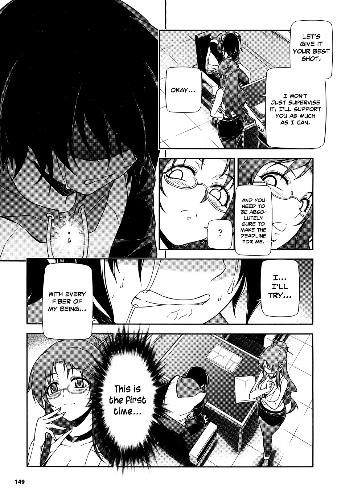 Koimoku Chapter 1 page 47 - Chapter 1