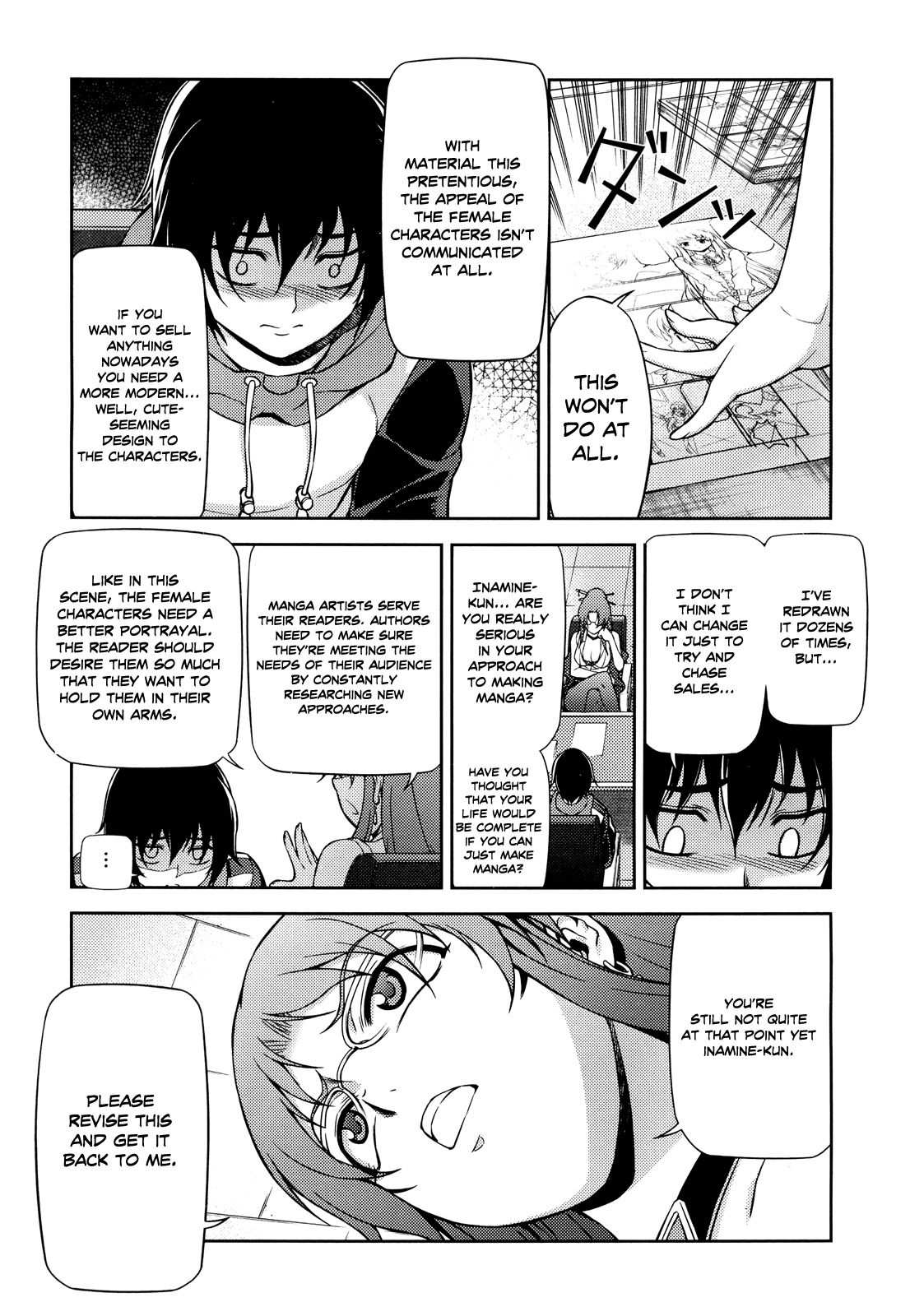 Koimoku Chapter 1 page 49 - Chapter 1