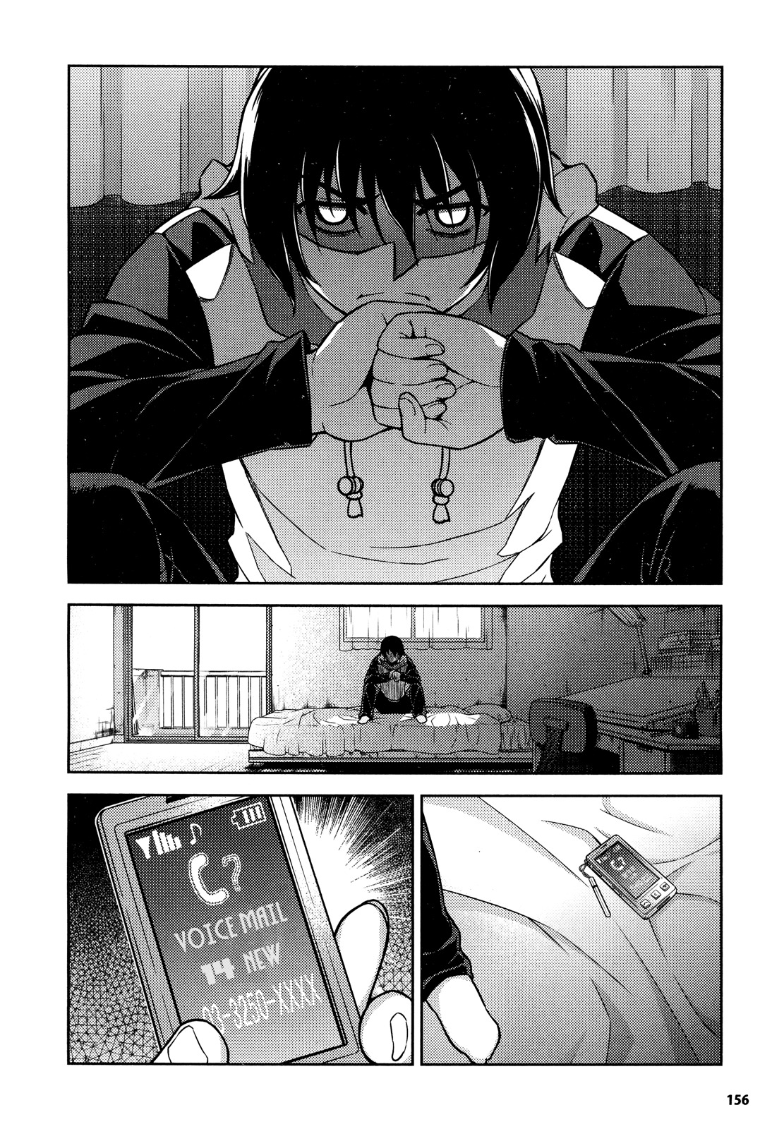 Koimoku Chapter 1 page 54 - Chapter 1