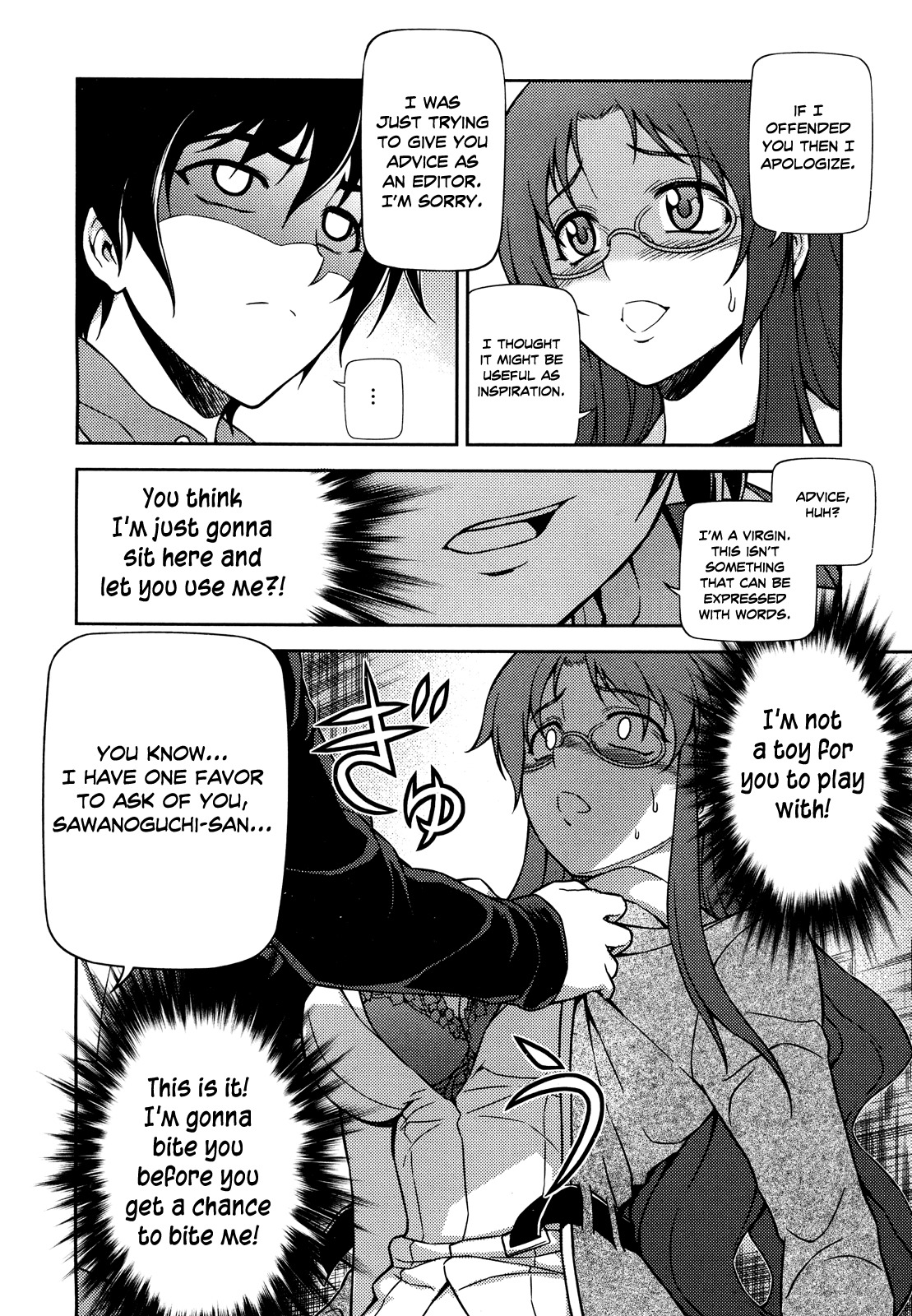 Koimoku Chapter 1 page 58 - Chapter 1