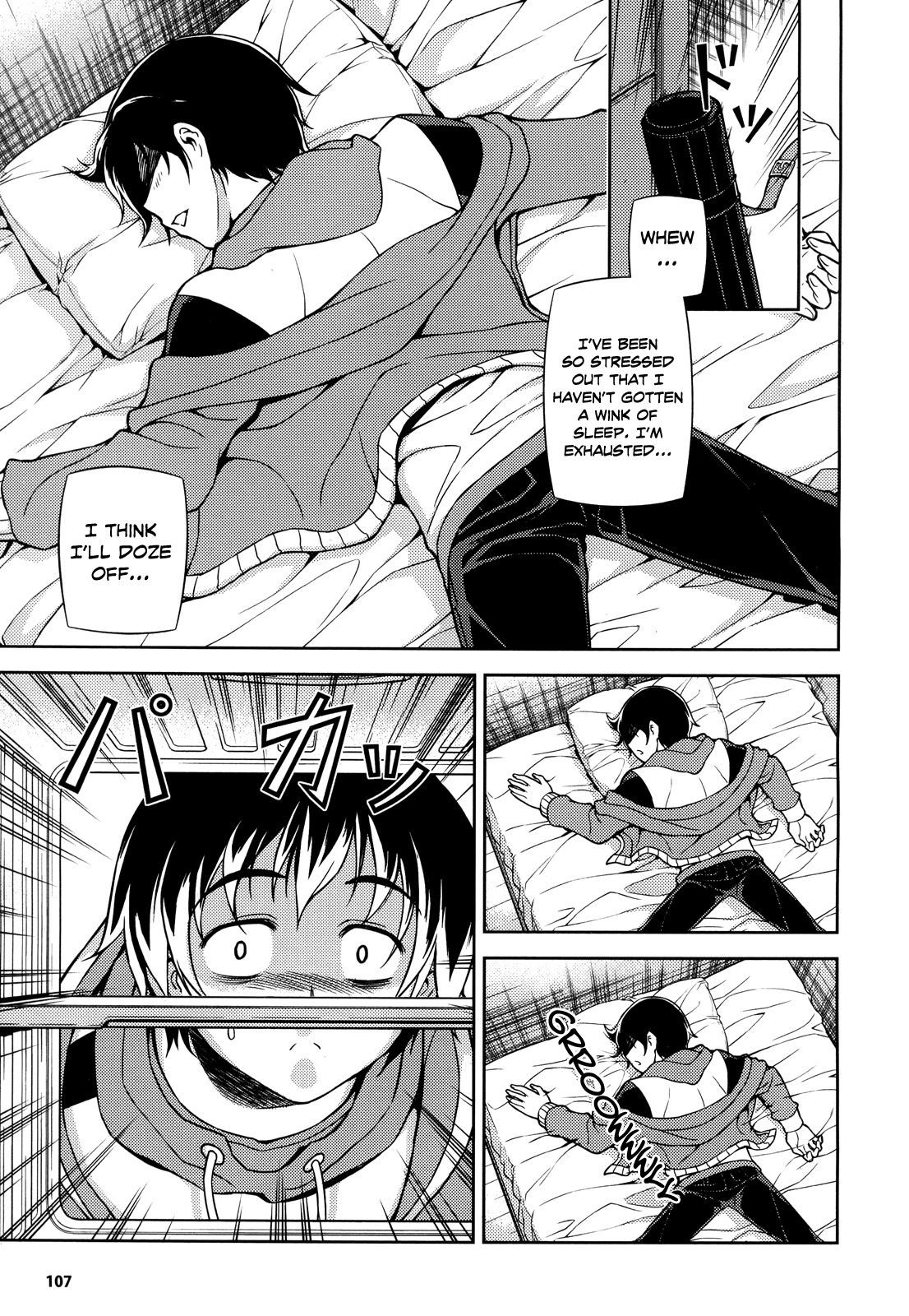Koimoku Chapter 1 page 6 - Chapter 1