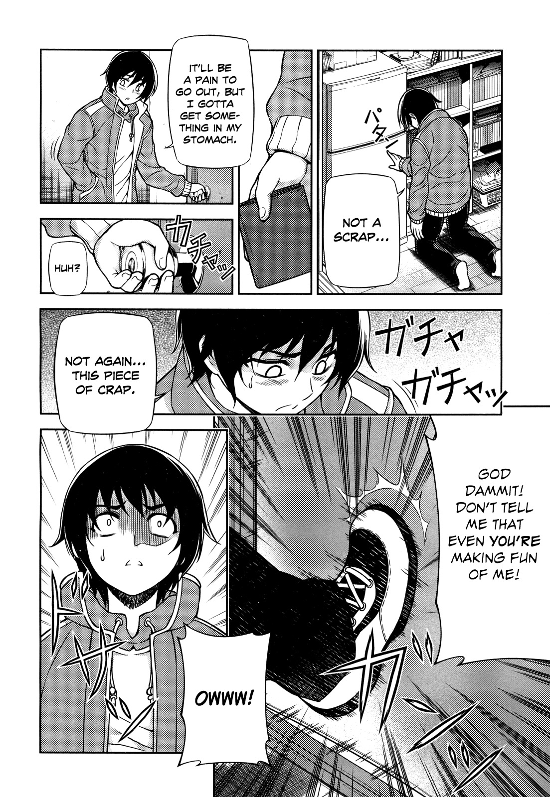Koimoku Chapter 1 page 7 - Chapter 1
