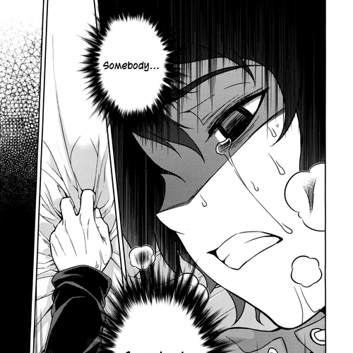 Koimoku Chapter 1 cover