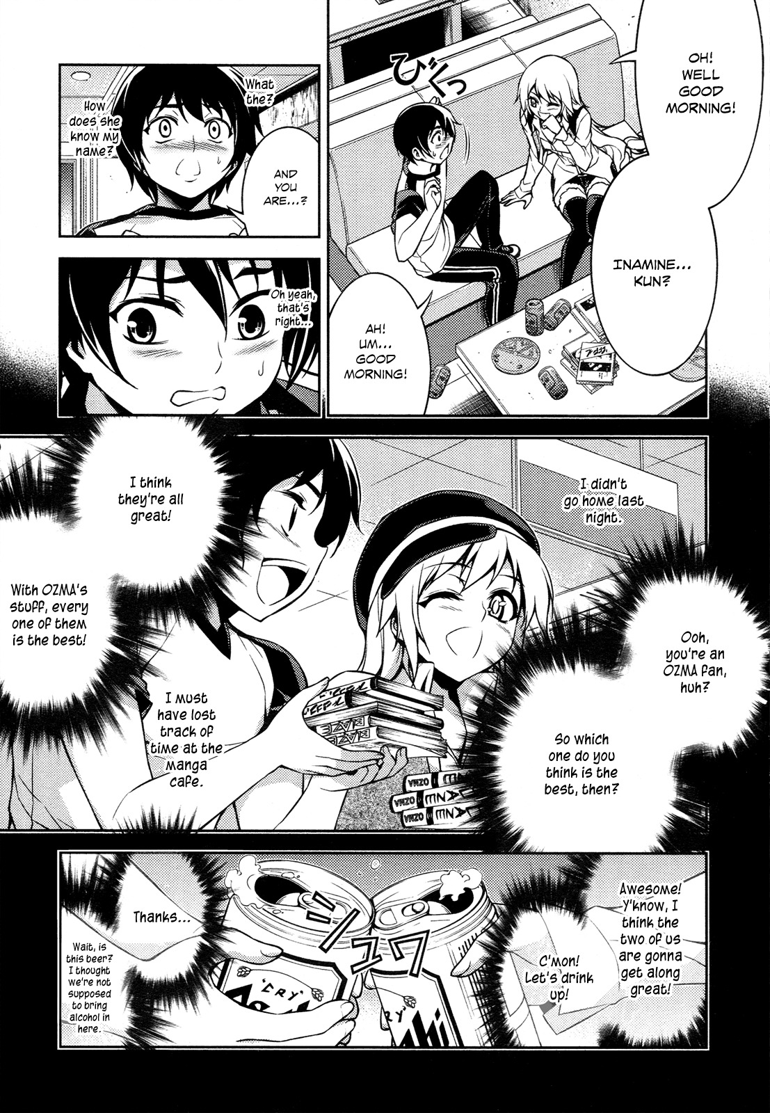 Koimoku Chapter 10 page 10 - Chapter 10