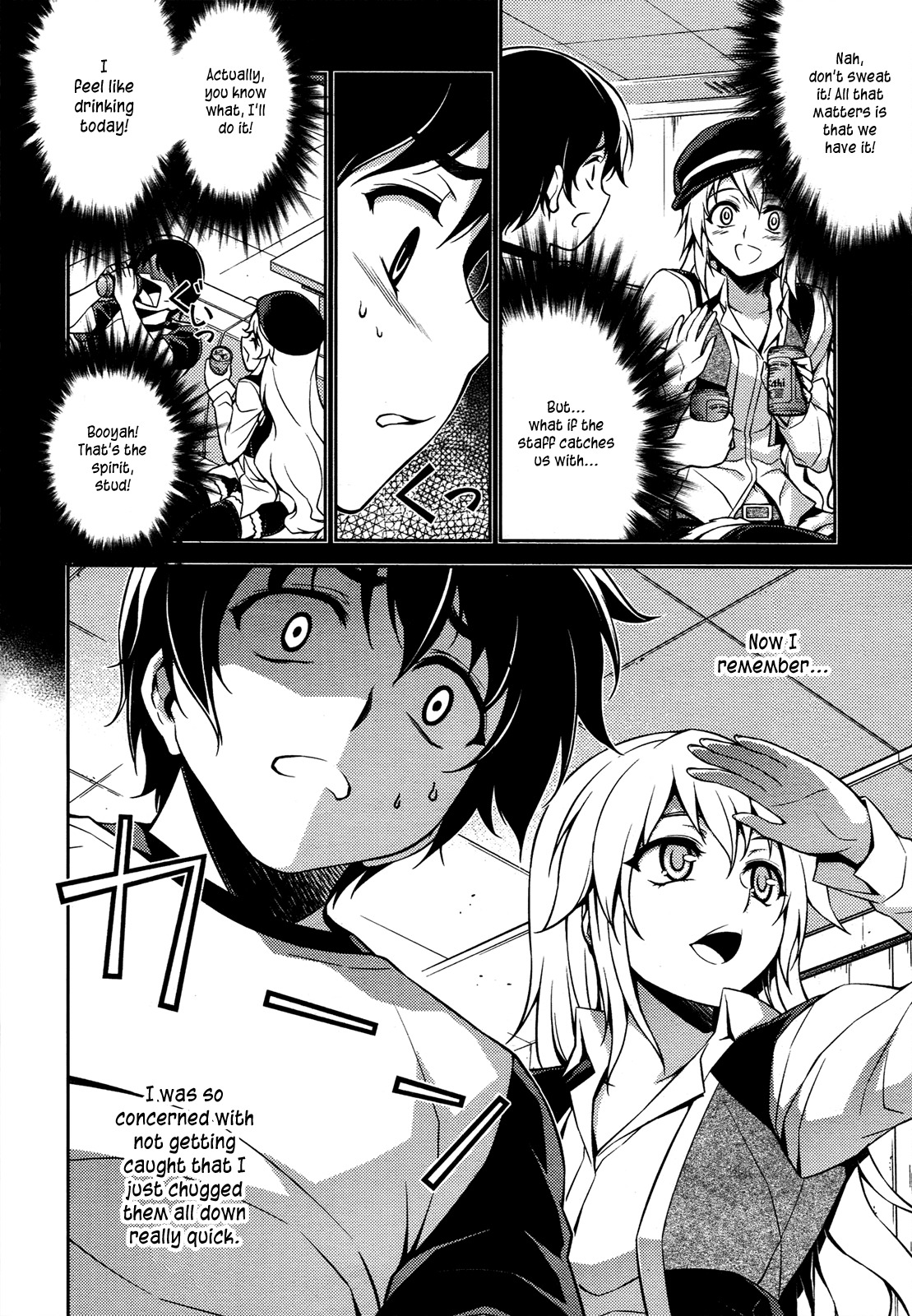 Koimoku Chapter 10 page 11 - Chapter 10