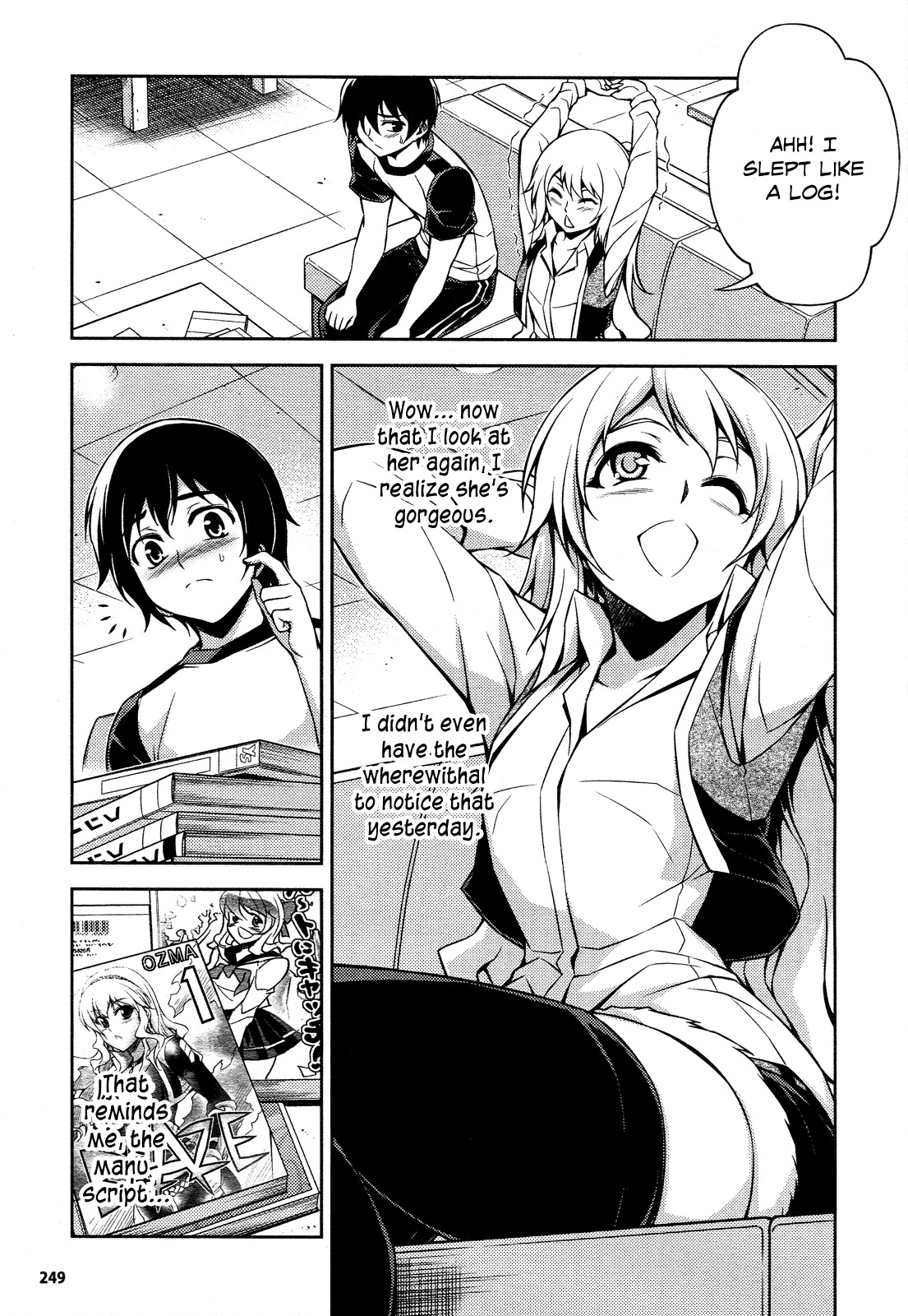 Koimoku Chapter 10 page 12 - Chapter 10