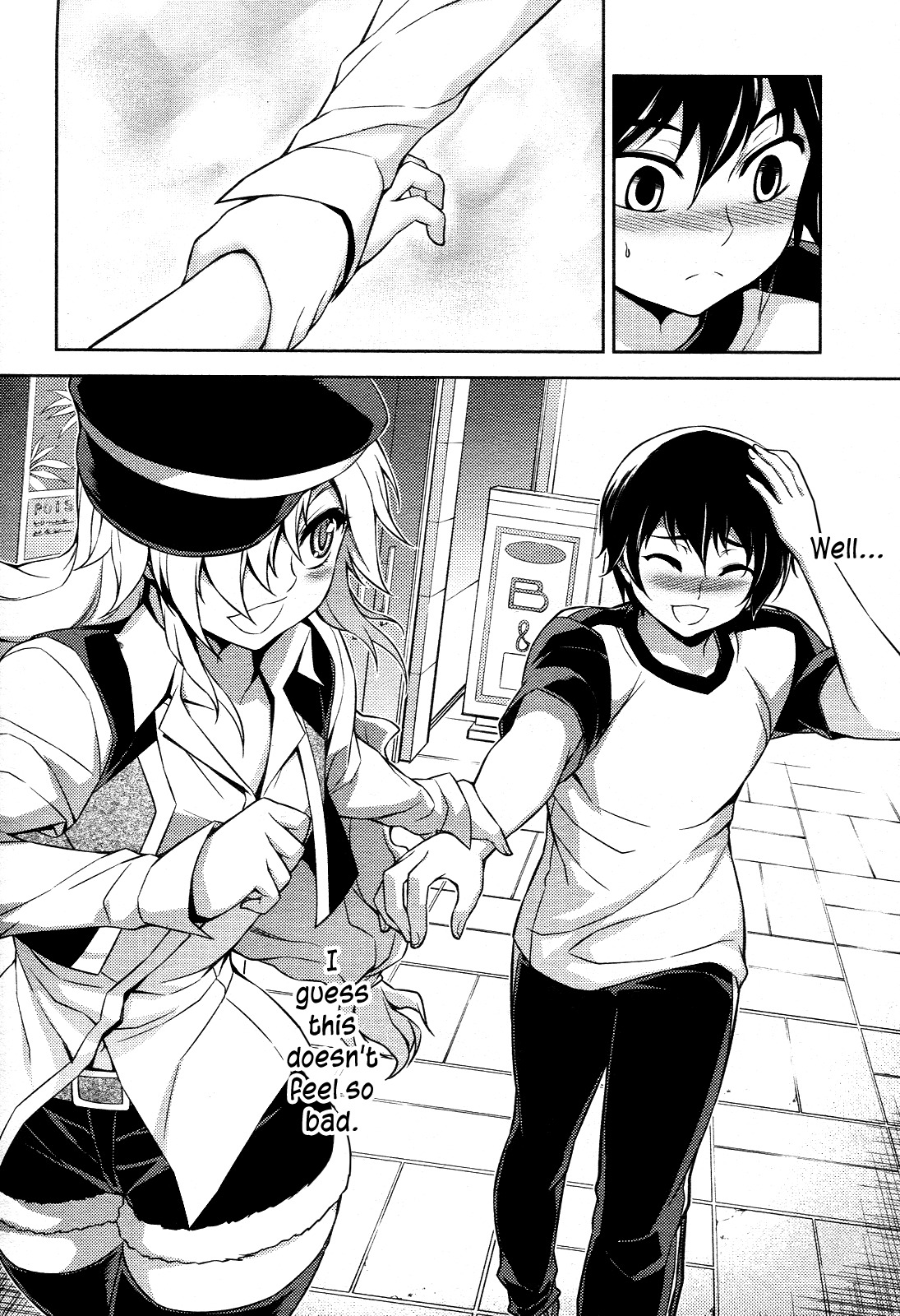 Koimoku Chapter 10 page 15 - Chapter 10