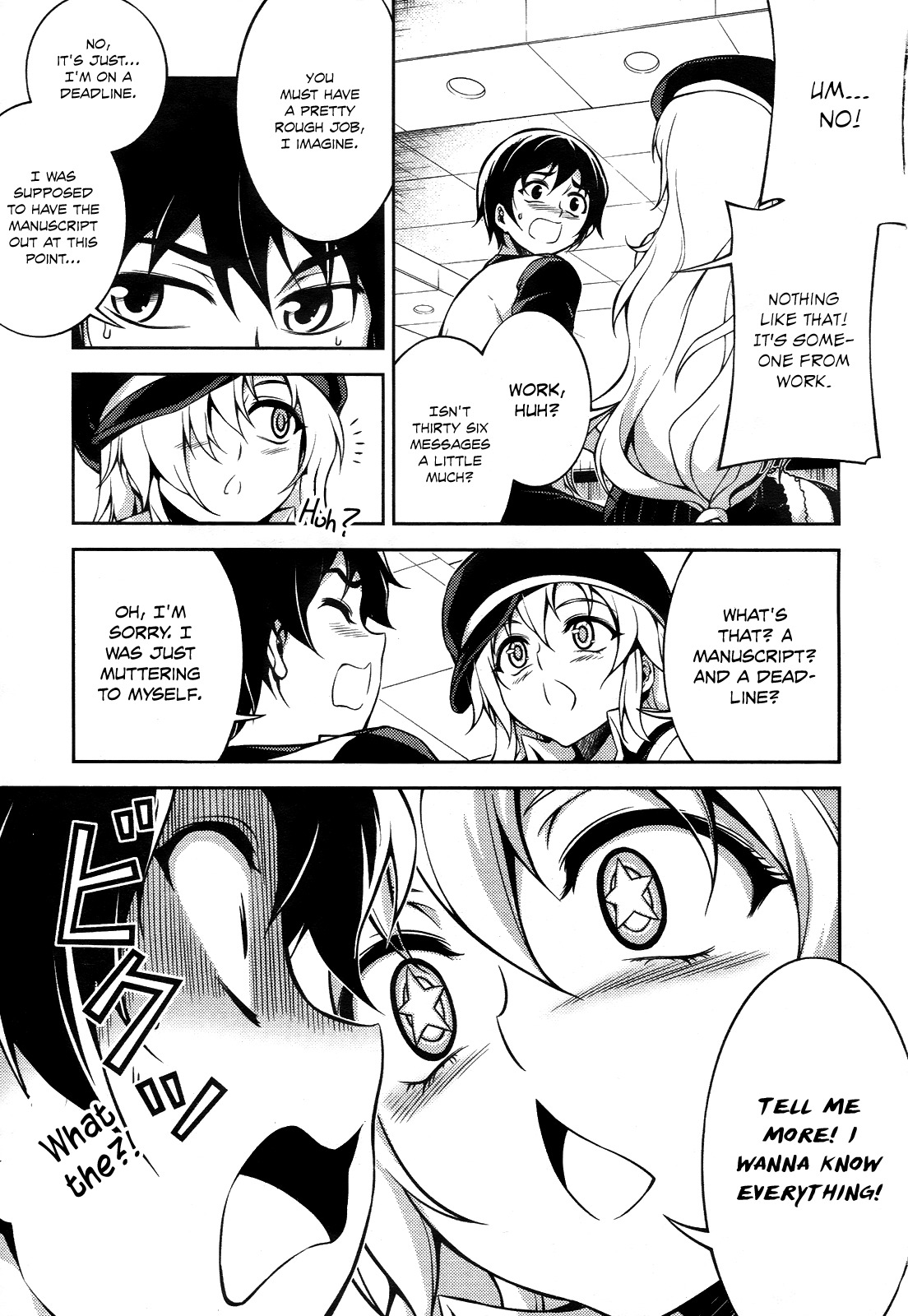 Koimoku Chapter 10 page 18 - Chapter 10