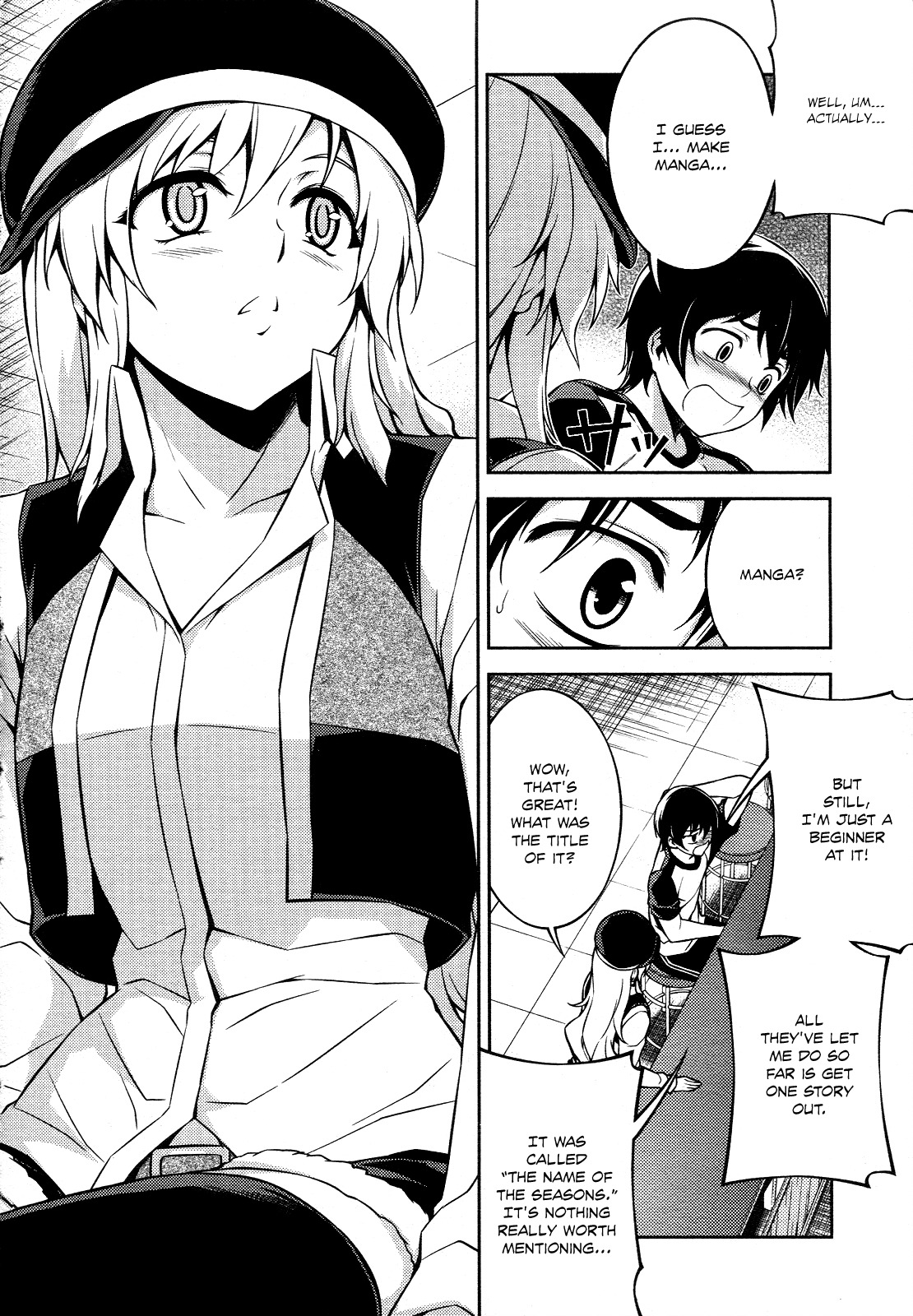 Koimoku Chapter 10 page 19 - Chapter 10