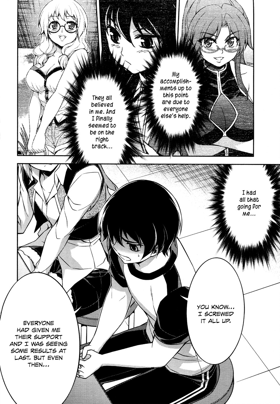 Koimoku Chapter 10 page 23 - Chapter 10